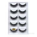 customizable Strip Eye Lash Vendor